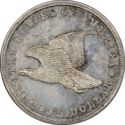 1 Dollar - Gobrecht Dollar - Eagle Flying In Plain Field (.900 Silver)