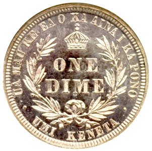 10 Cent - Umi Keneta (.900 Silver), image 0