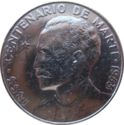 1 Peso - 100Th Birthday National Hero Jose Marti (.900 Silver), image 0