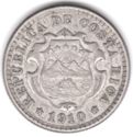 10 Costa Rican C - 10 Céntimos (.900 Silver), image 0